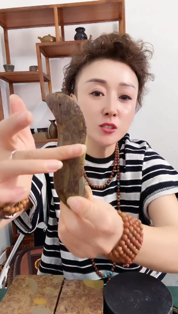 女娲石女娲石原石S板按摩板