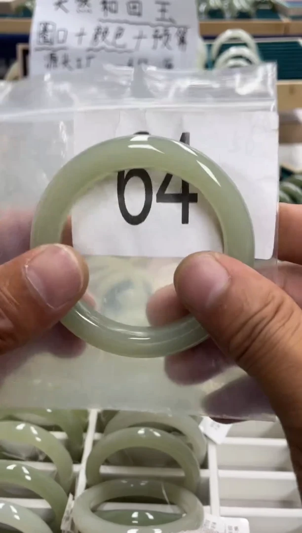 未镶嵌手镯和田玉和田玉手镯55.5 圈64 号