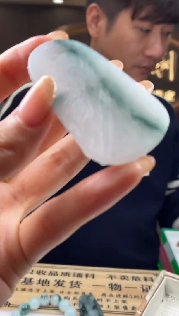 未镶嵌定制翡翠勿拍勿拍勿拍