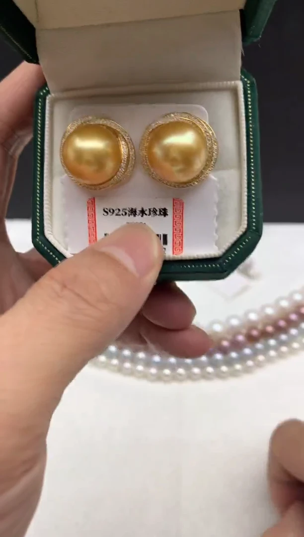 银S925镶嵌ff海水珍珠金珠耳饰13~14mm