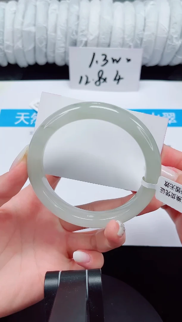 未镶嵌手镯石英质玉242-64/65