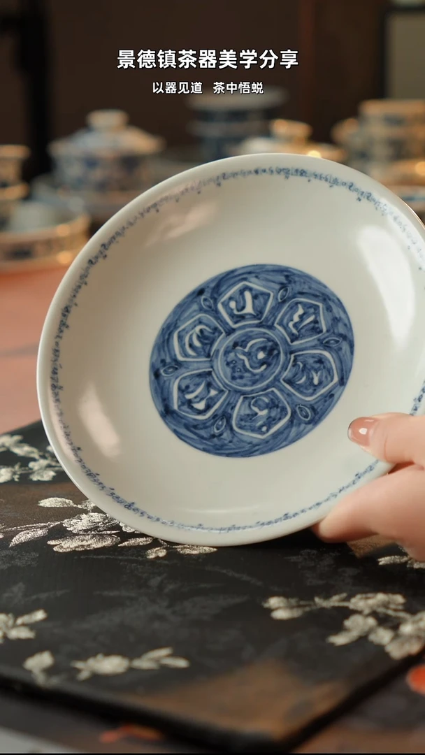 平安颂壶承111111