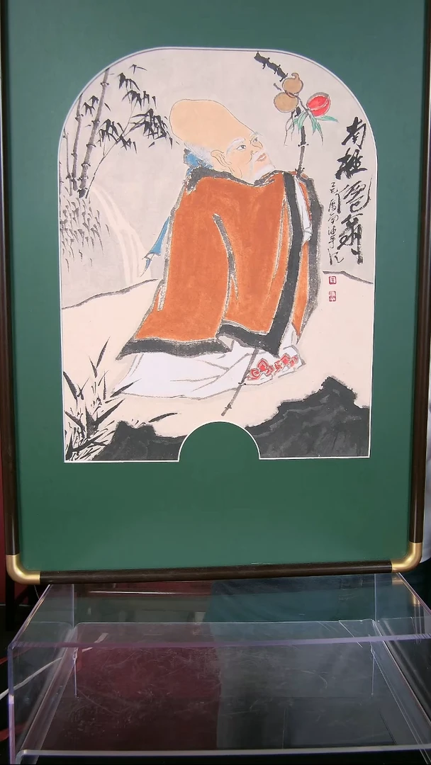 国画一画庐王强国画作品72*47
