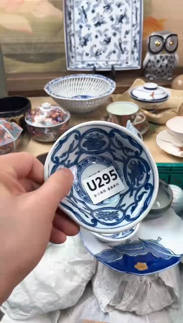 瓷片路*丙295