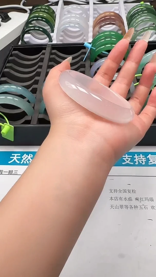 手镯玛瑙/玉髓未镶嵌34