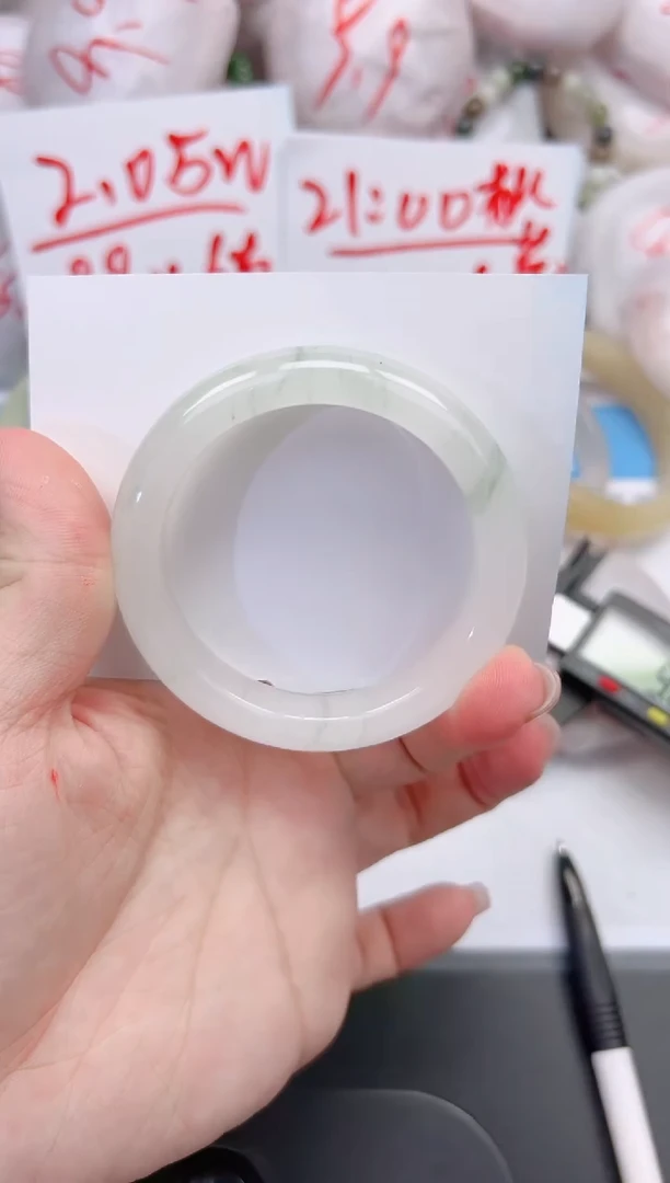 石英质玉手镯未镶嵌117-52.3