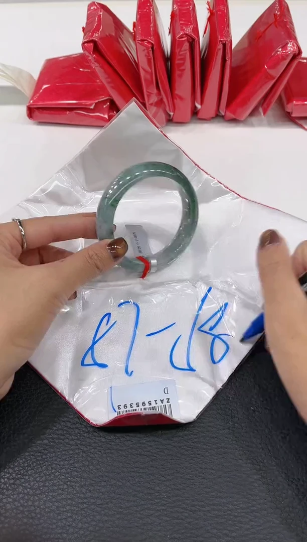 【闪购商品】翡翠手镯未镶嵌手镯