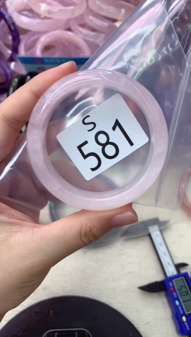 未镶嵌手镯水晶S581-54