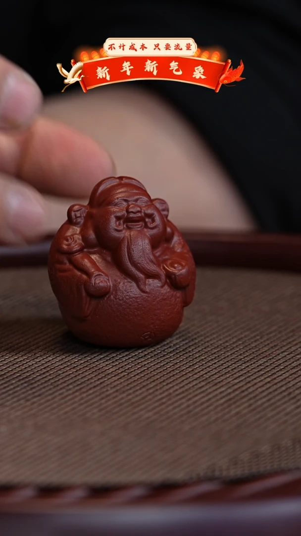 【闪购商品】紫砂茶壶XC-宜兴紫砂壶C0548