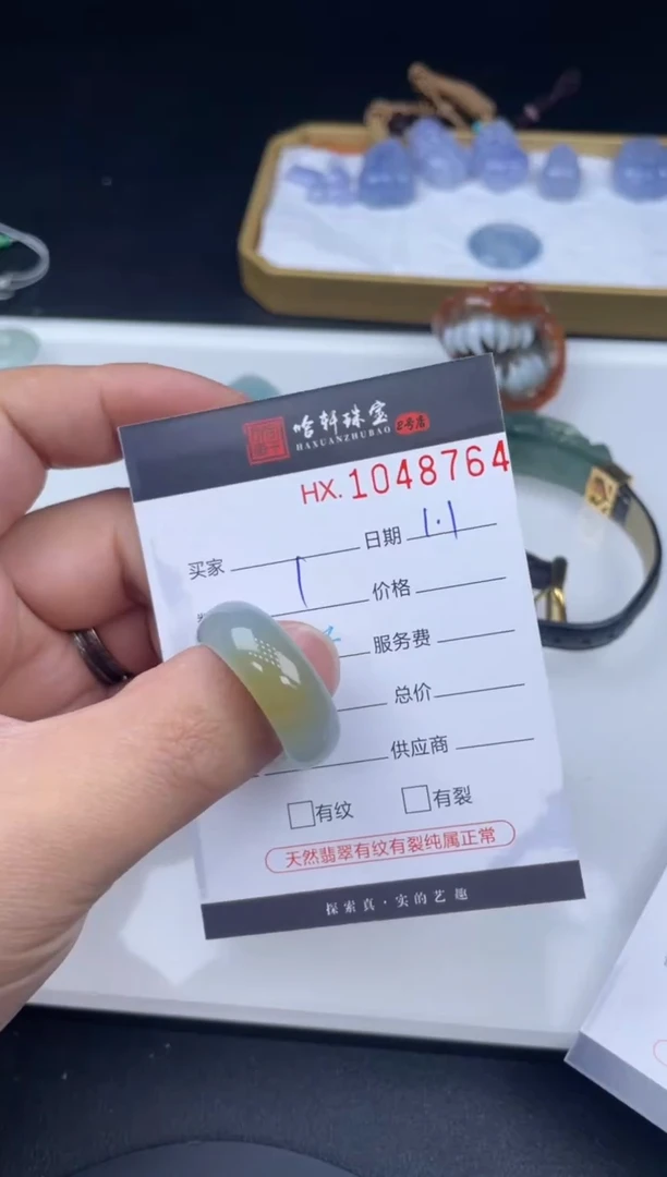 吊坠(不含链)未镶嵌翡翠＊****…哈轩 戒圈1