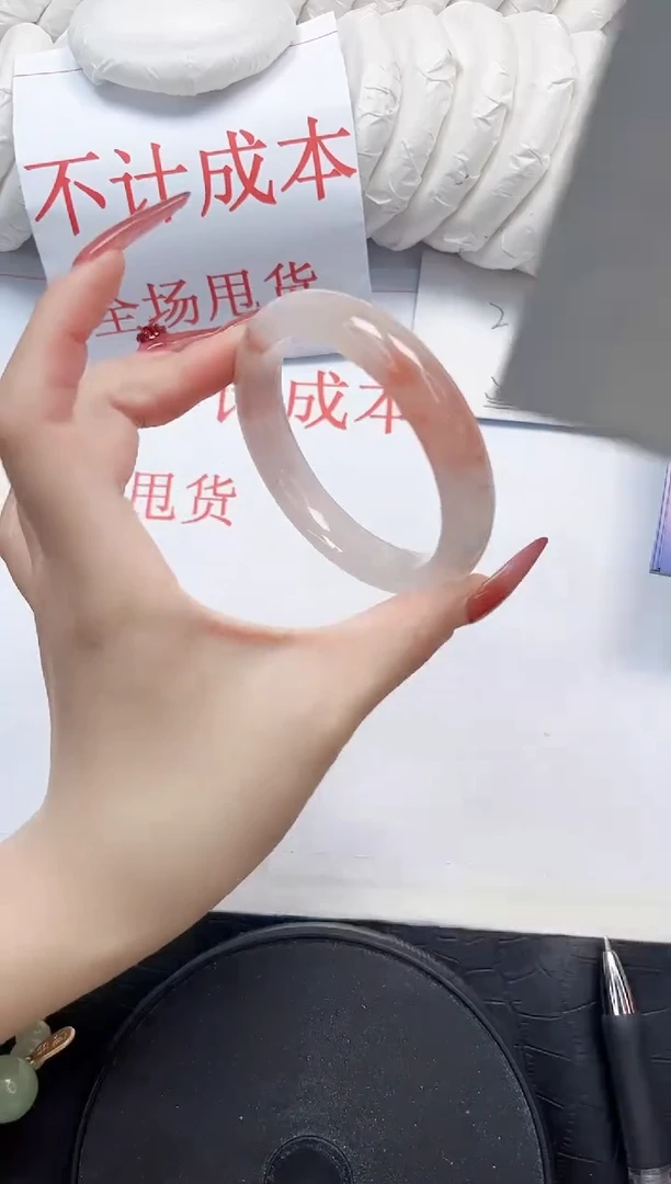石英质玉手镯未镶嵌208-56