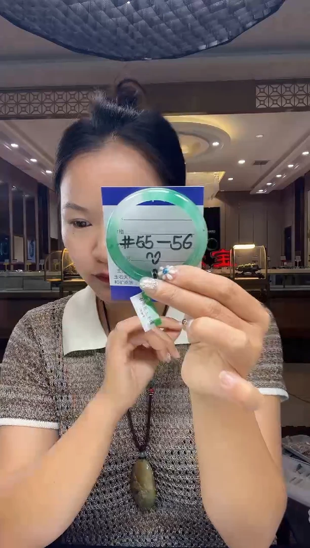 石英质玉手镯未镶嵌5556