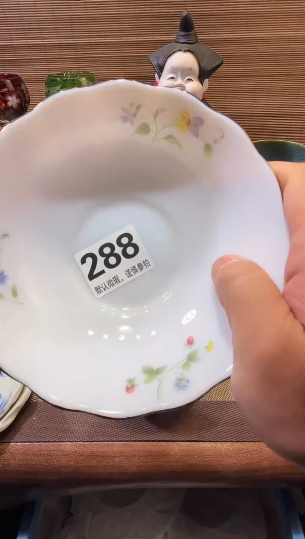 【闪购商品】陶瓷陶瓷陶瓷陶瓷陶瓷