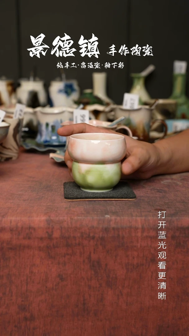 原创景德镇手工高温陶瓷868