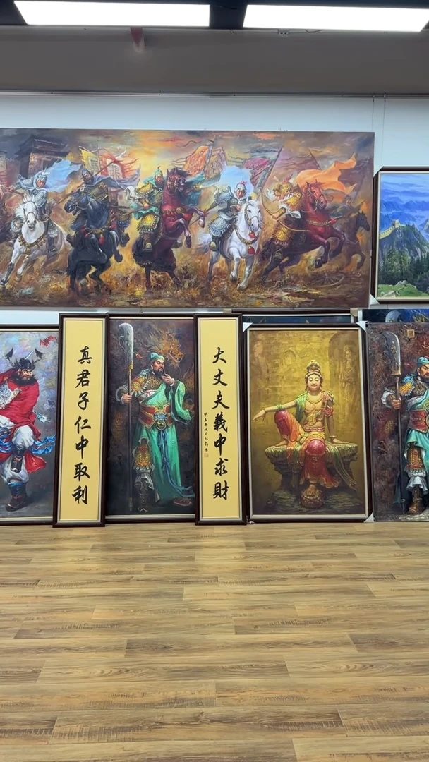 【闪购商品】书法定制定制定制定制定制张俊龙油画馆