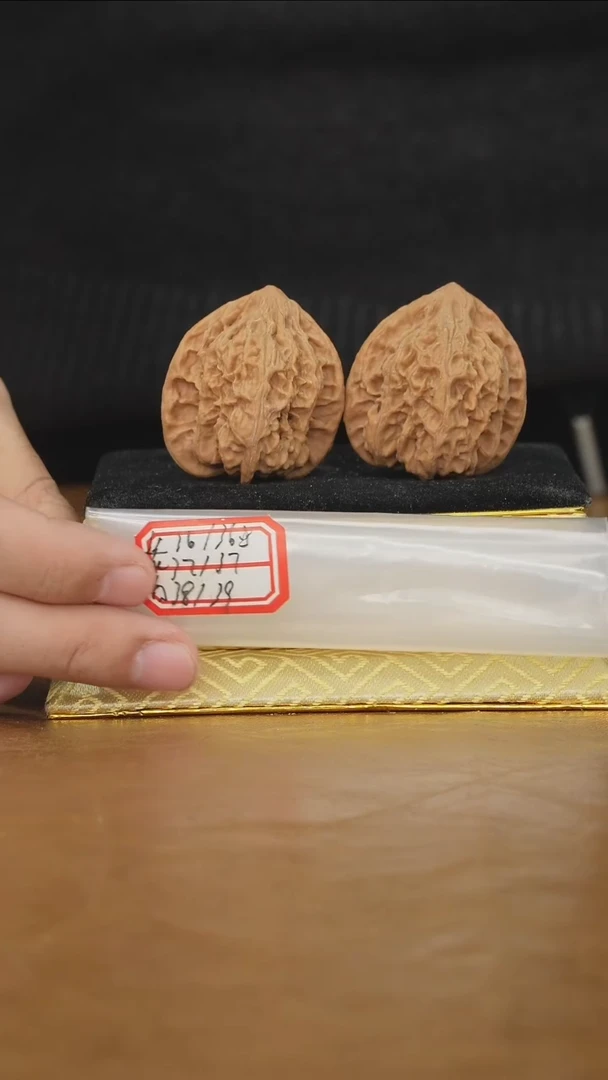 把件文玩核桃火焰纹