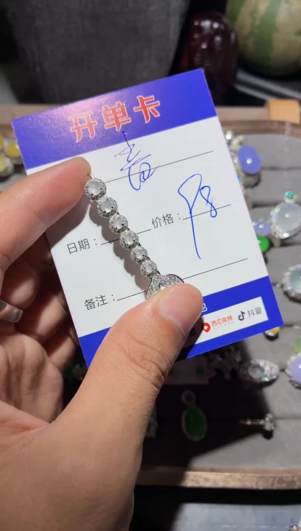颈饰银S925镶嵌翡翠?*音0282205727
