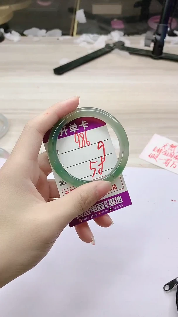 手镯玛瑙/玉髓未镶嵌986