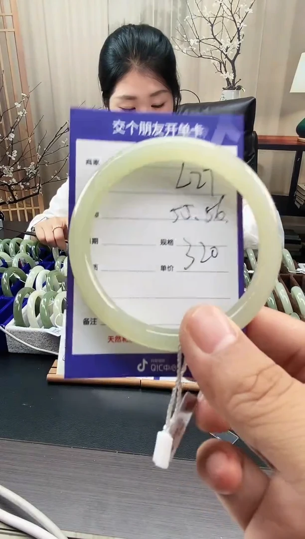 未镶嵌手镯和田玉L27微色差