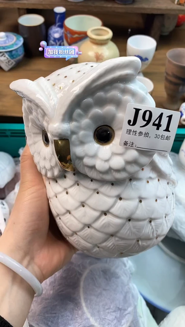 【闪购商品】瓷片[○･｀Д´･ ○]