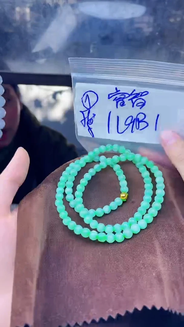 【闪购商品】定制翡翠未镶嵌珠串