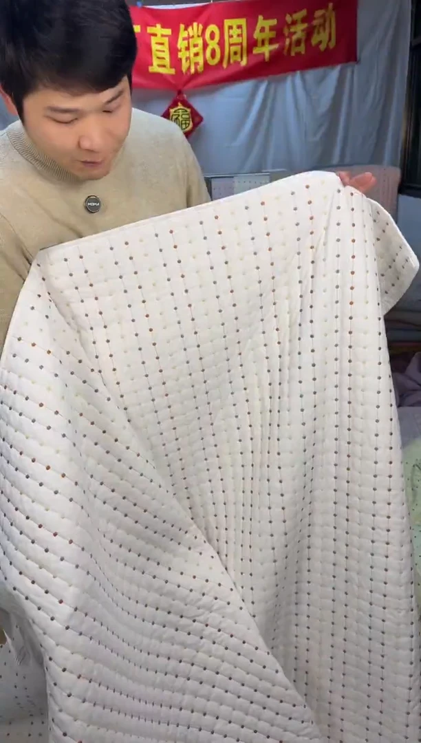 棉纯棉米粒秀白色230*250单床盖