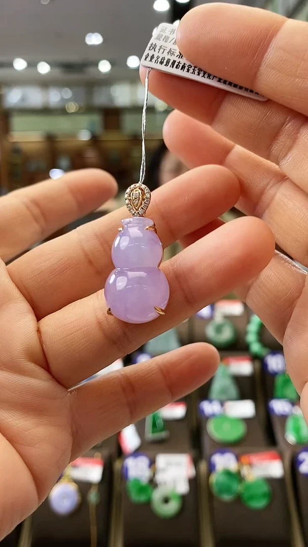 【闪购商品】翡翠颈饰18K金镶嵌葫芦