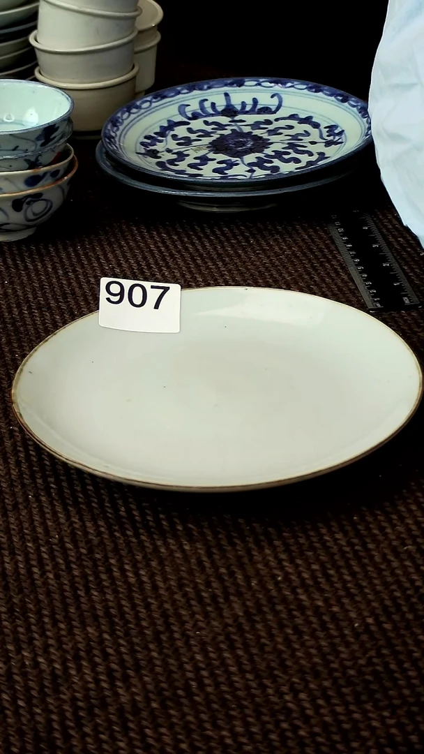 红*子看好再拍 不退不换907