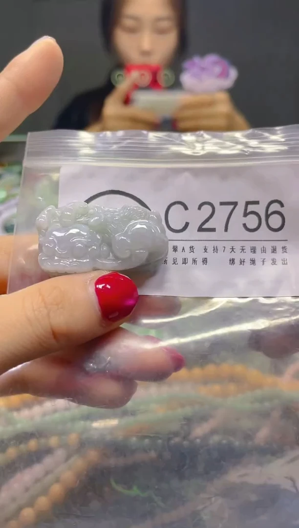 颈饰未镶嵌翡翠/C/翡翠A货，一件也是批发价