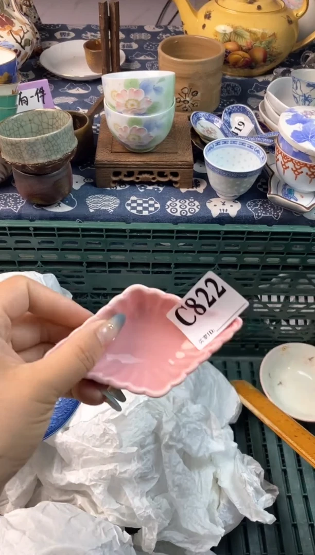 瓷片戴****猫[○･｀Д´･ ○][○･｀Д´･ ○]