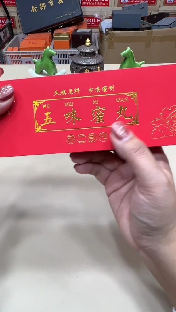 粉丝专属福利闪购链接