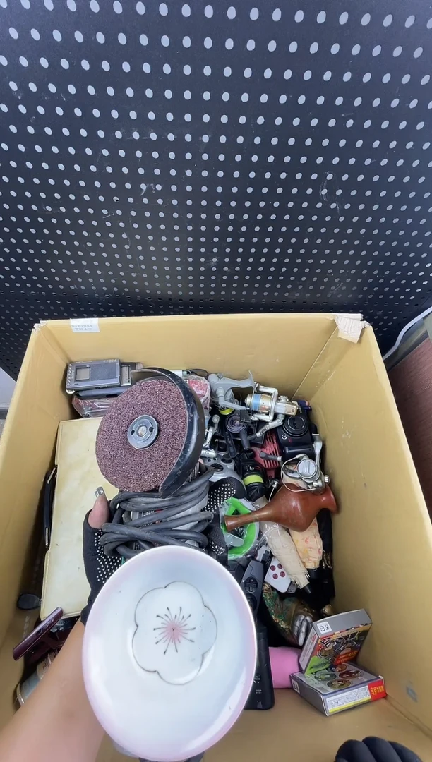 全****展小懂中古百货