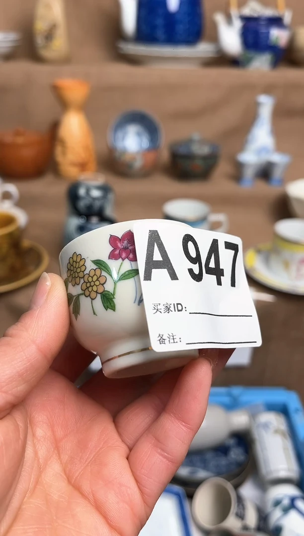 【闪购商品】昭昭佳陶瓷工艺品