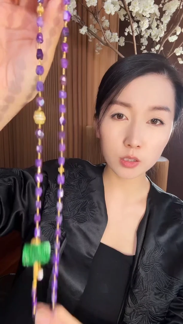 苏纪石（舒俱来）18K金镶嵌颈饰颈饰