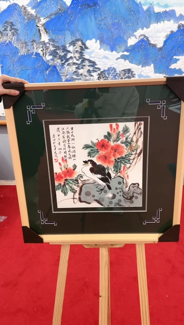 国画马凤山-1平尺-国画作品