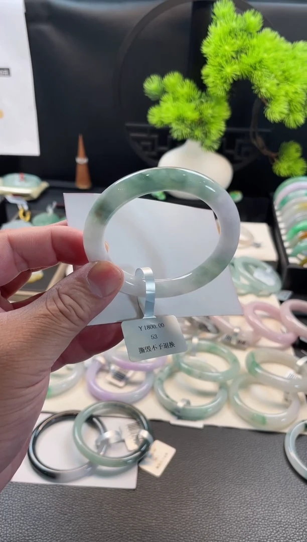 未镶嵌手镯翡翠82号手镯53圈口有纹裂
