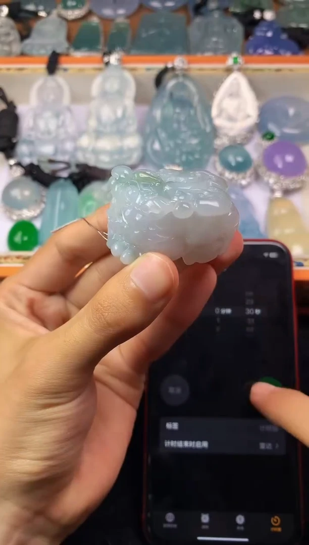 定制翡翠未镶嵌S毛货不退不换