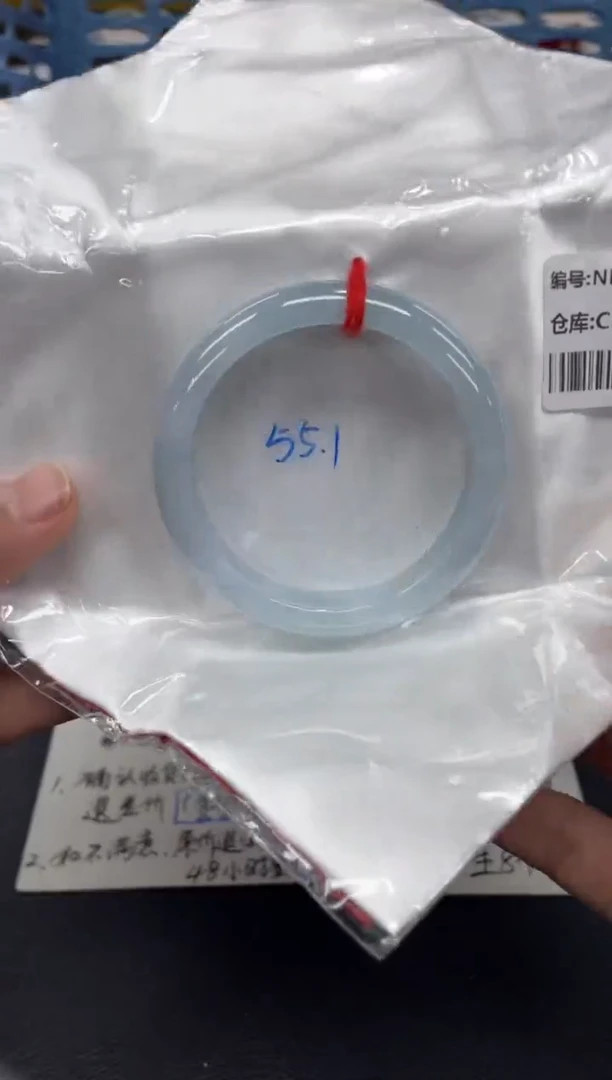未镶嵌手镯翡翠如*翡翠手镯