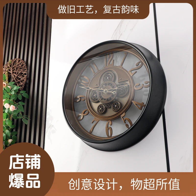 现代简约创意齿轮挂钟家用客厅装饰钟表仿机械时钟复古客厅挂钟