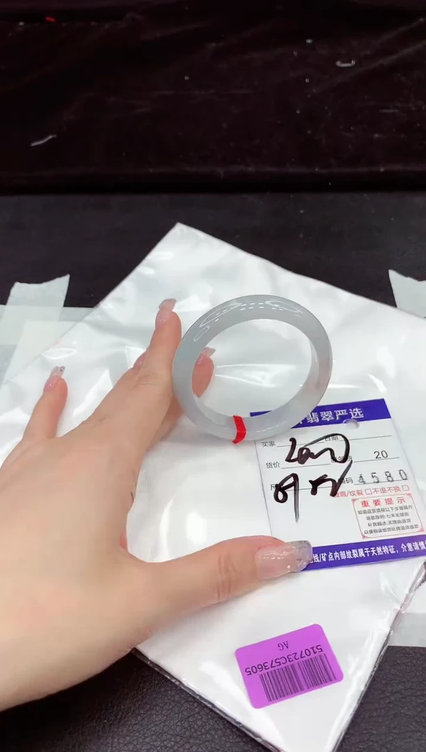 未镶嵌手镯翡翠11