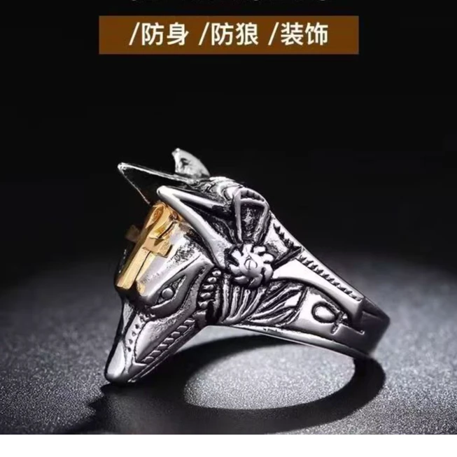【果盟】阿努比斯死神戒胡狼头防身指戒个性霸气仿泰男女款手机饰品