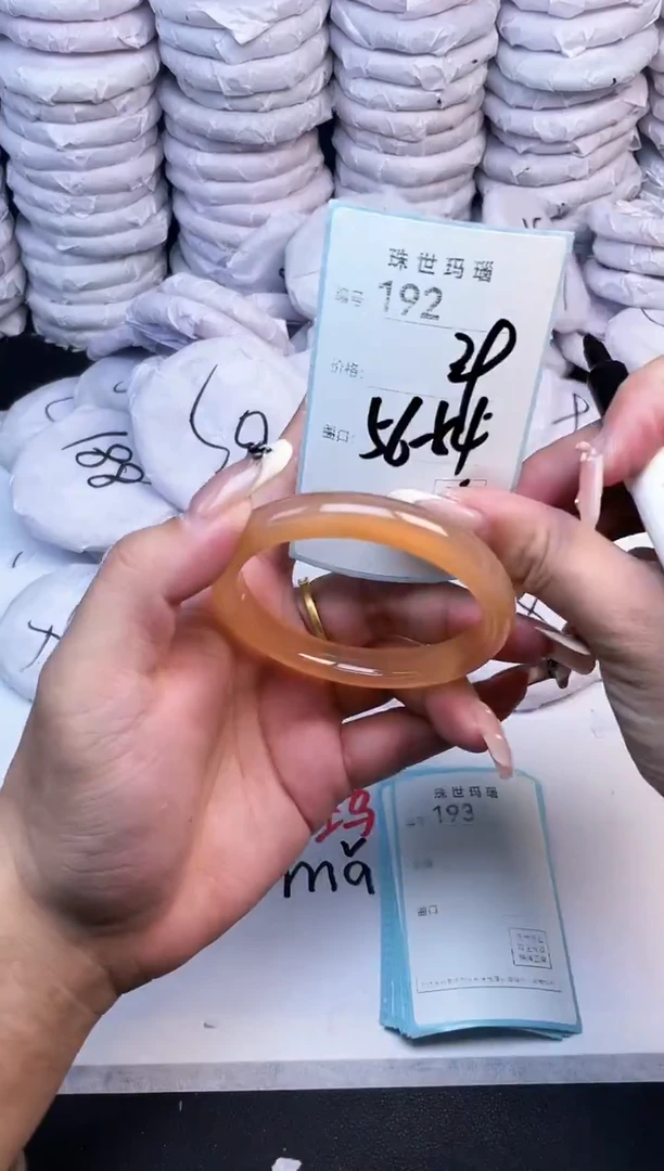 手镯玛瑙/玉髓未镶嵌192