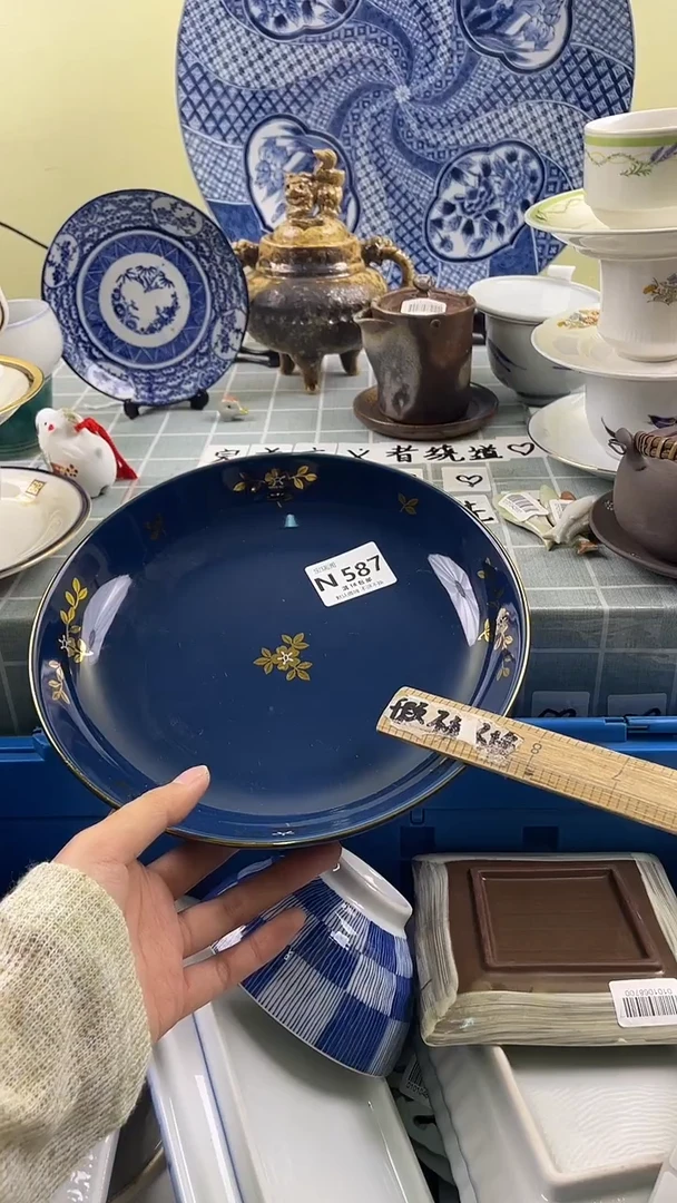 其他安**麻默认微瑕 介意勿拍N587