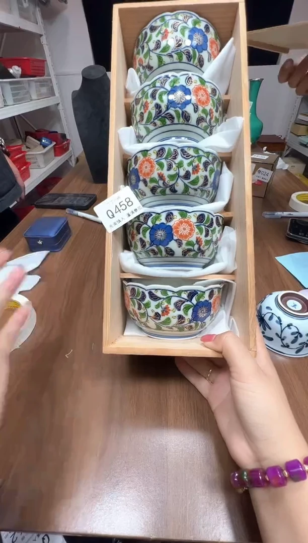 瓷片Q458