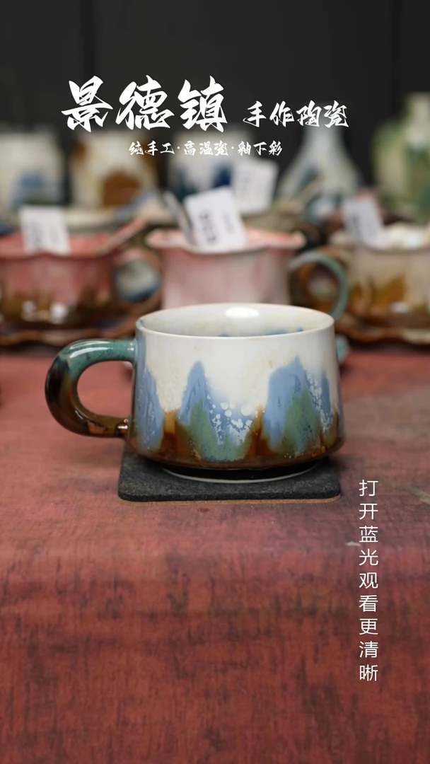 原创景德镇手工高温陶瓷819