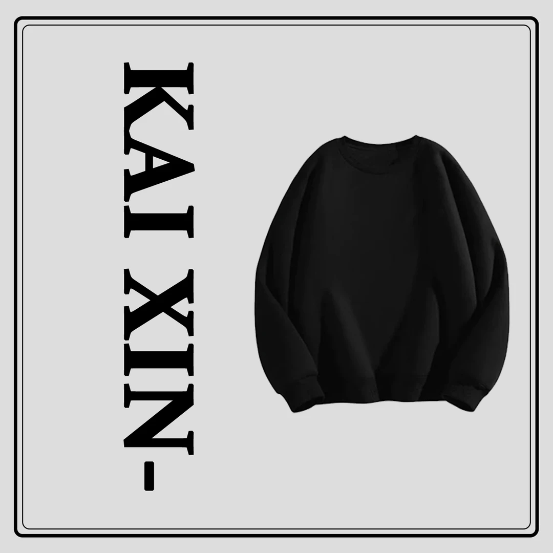 【登峰严选】201马蹄花变色男士长袖百搭宽松卫衣