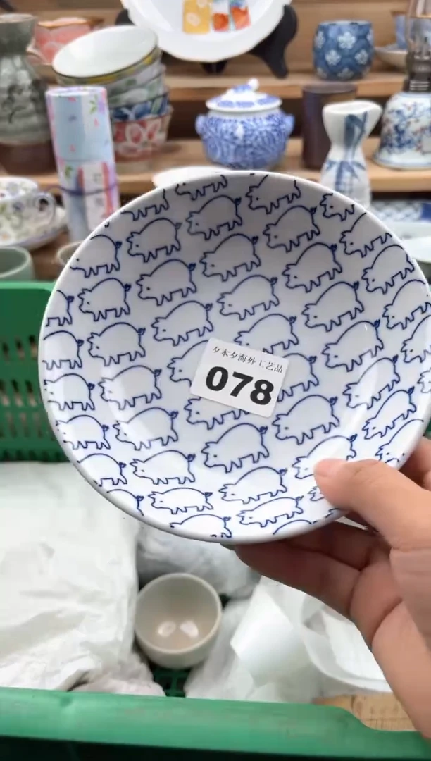 瓷片瓷器          078