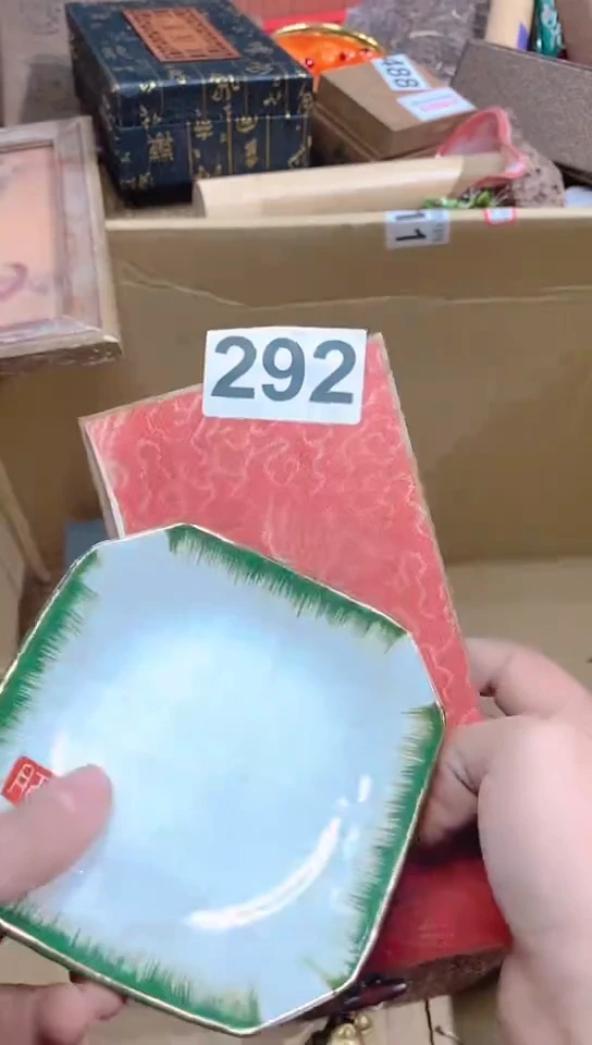 【闪购商品】瓷瓷瓷瓷瓷瓷瓷片片片片片片