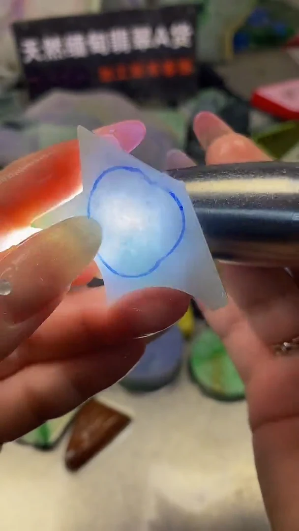 散珠翡翠天然缅甸翡翠A货668