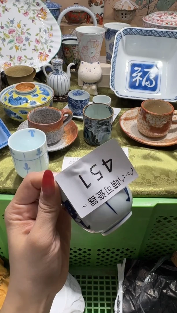 瓷片佳****店名称 喵可瓷器 闪购类型 定向 佳佳个体百货店